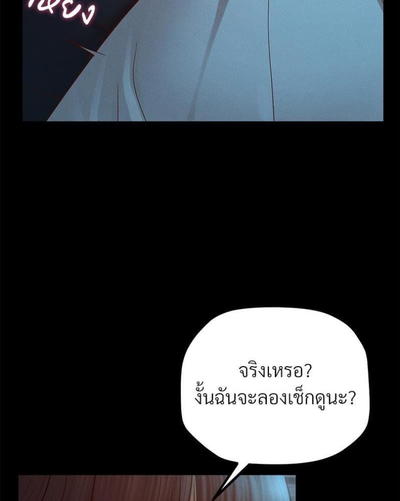page-34