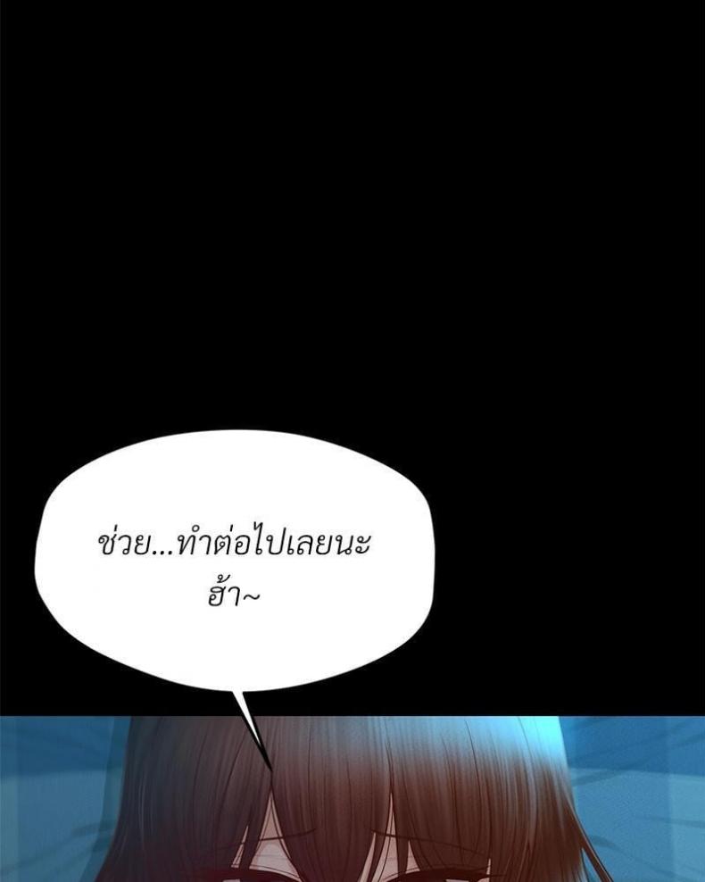page-107