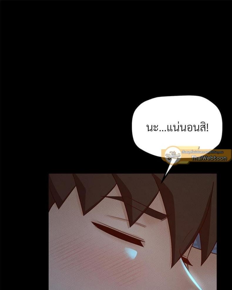 page-31