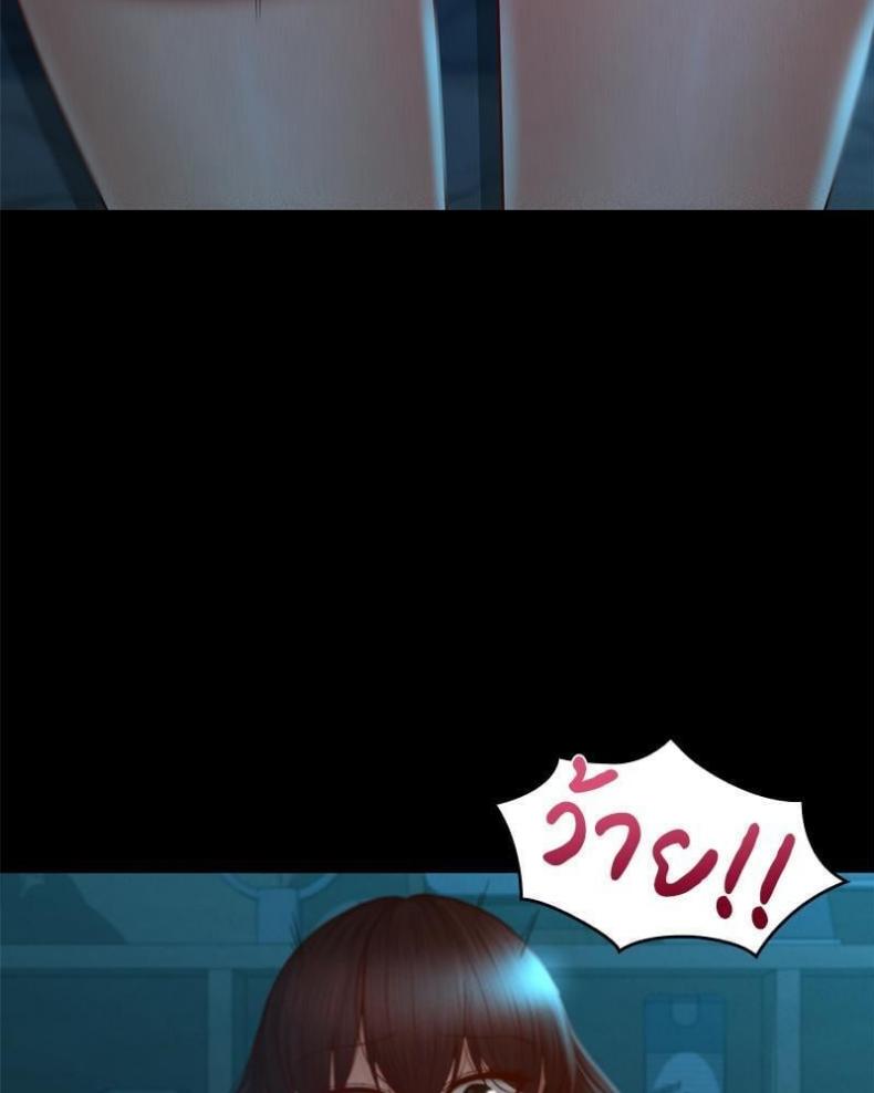 page-63