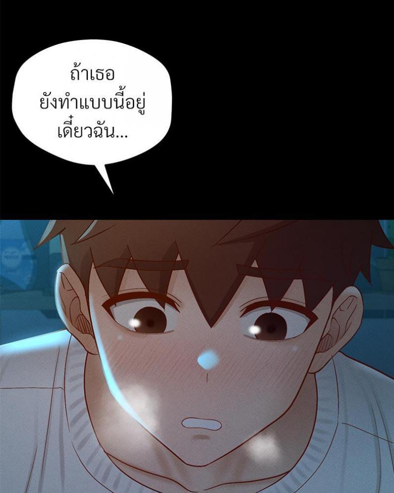 page-59