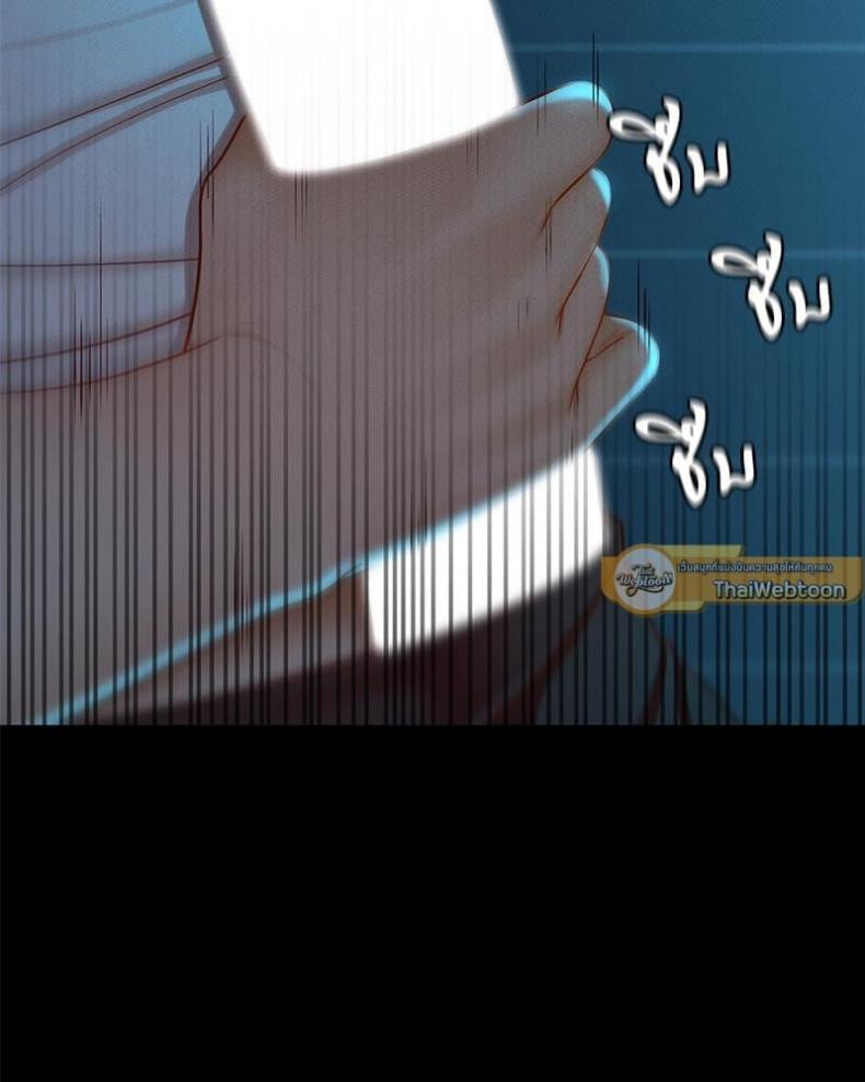 page-48