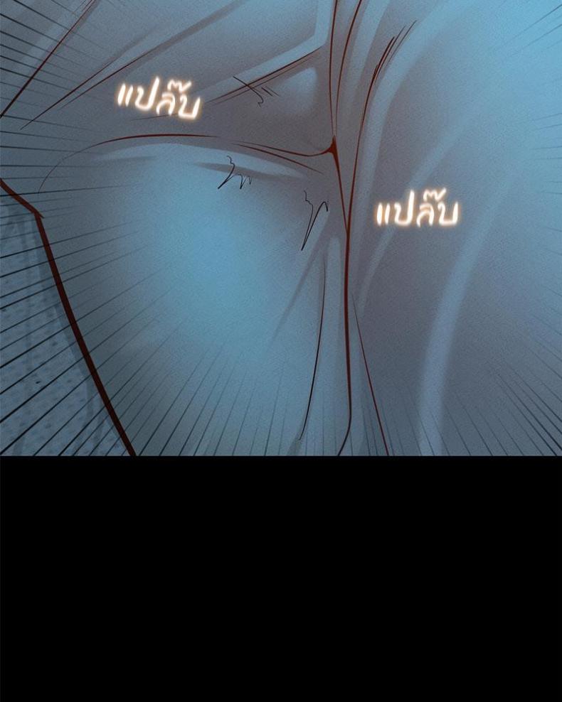 page-113