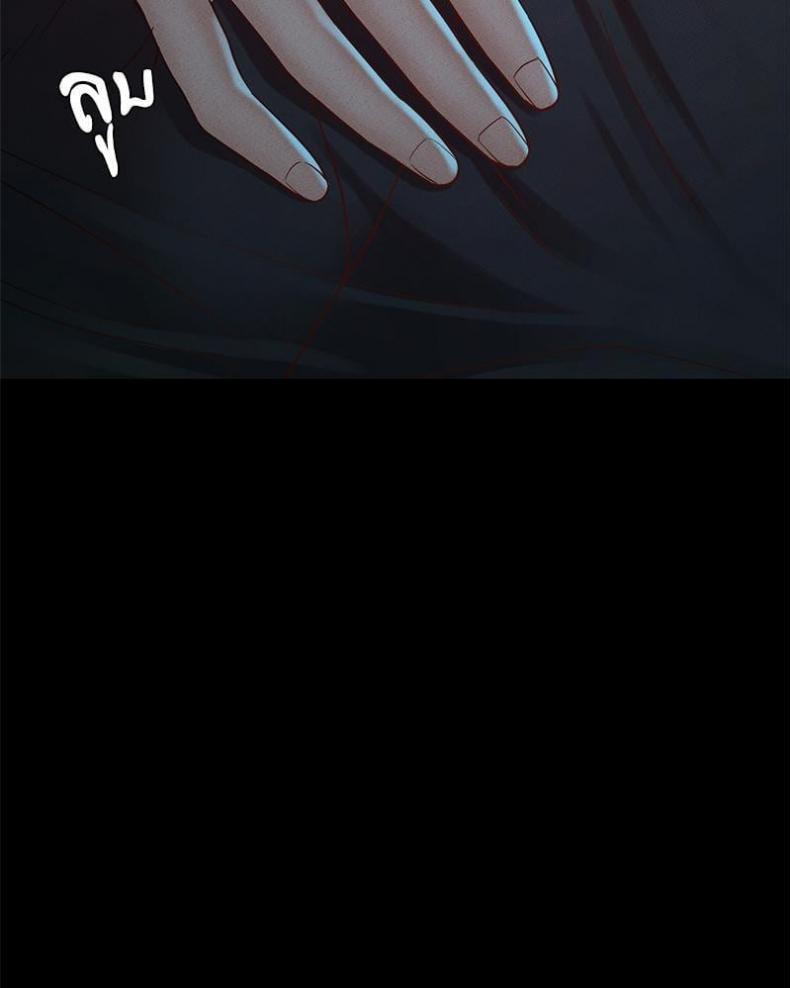 page-39
