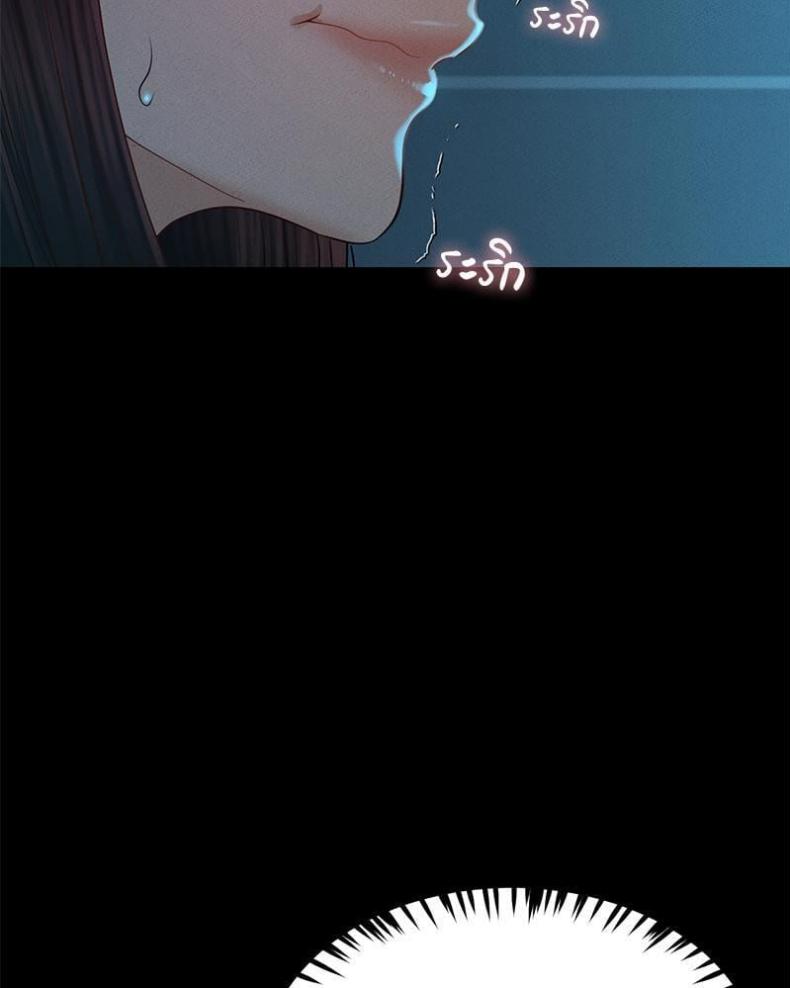 page-80