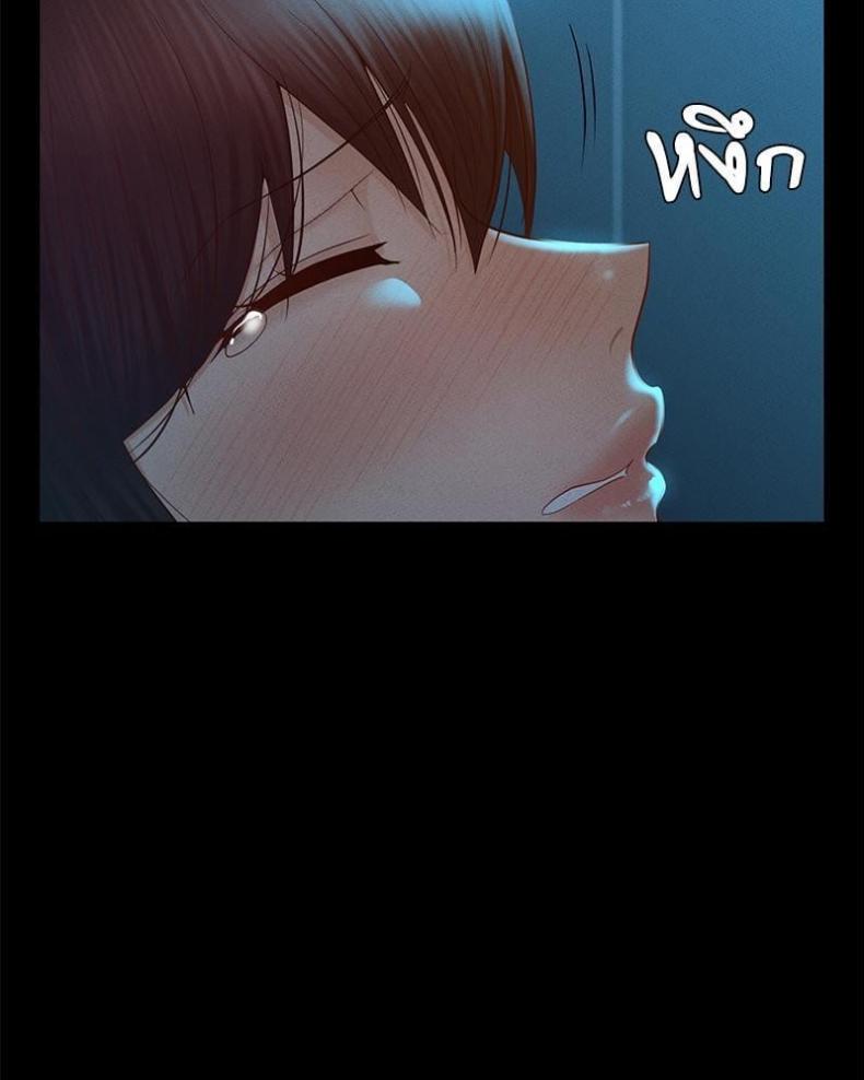 page-75