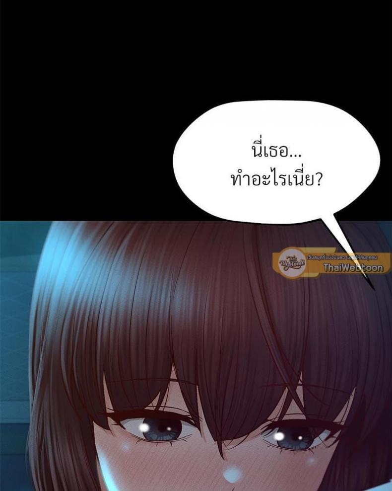 page-26