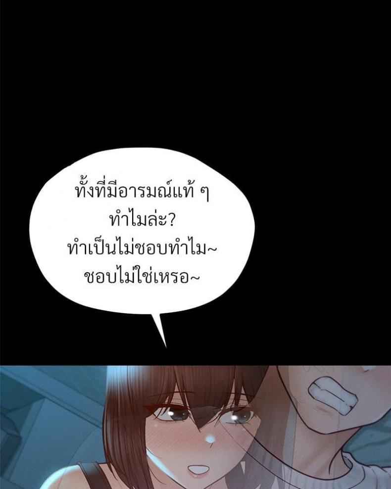 page-41
