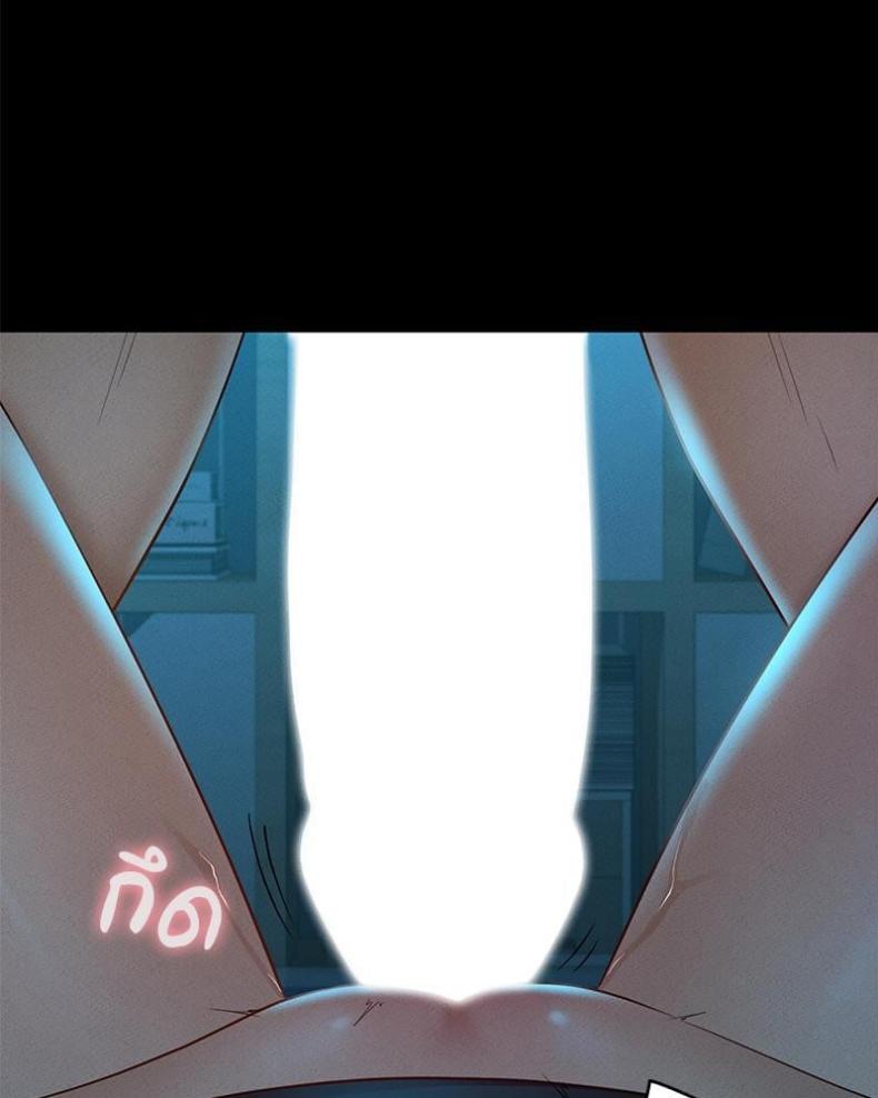 page-71