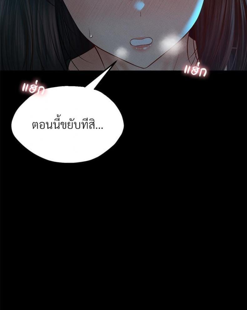 page-91