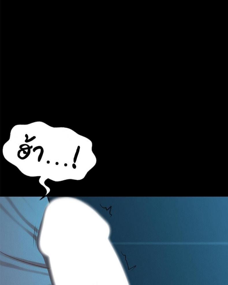 page-47
