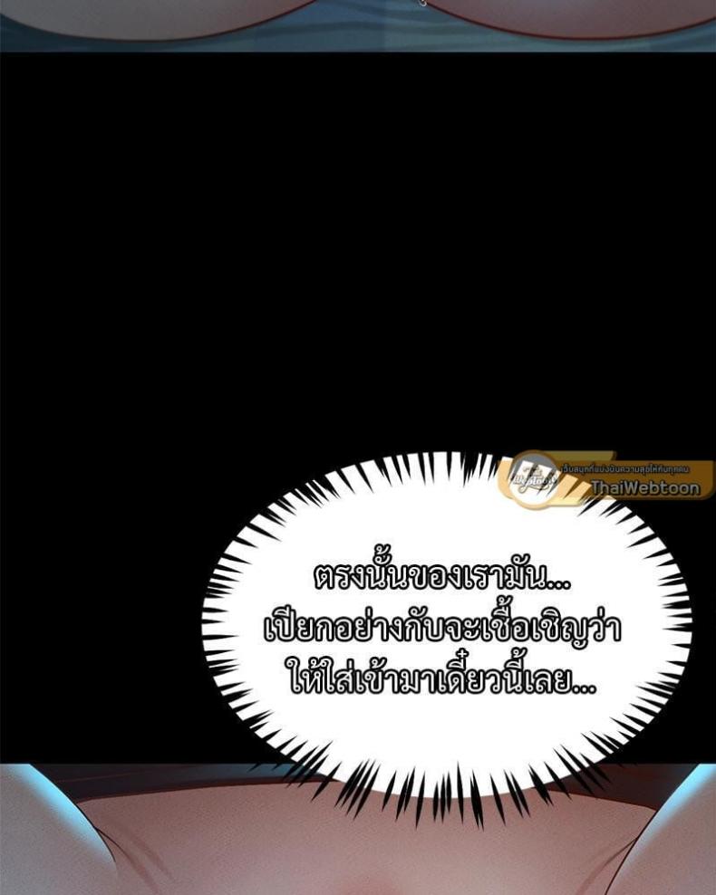 page-65