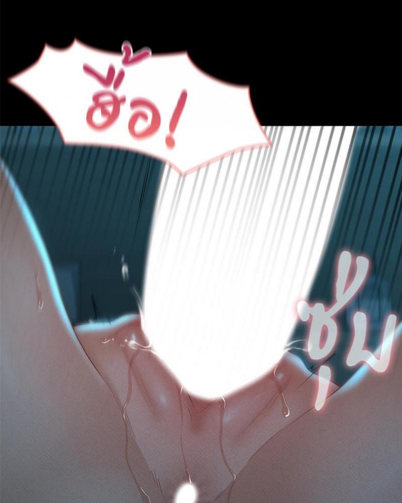 page-92
