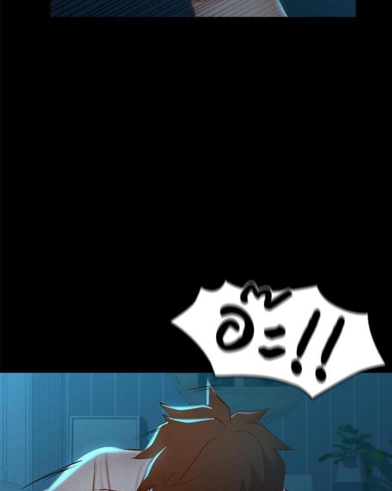 page-50