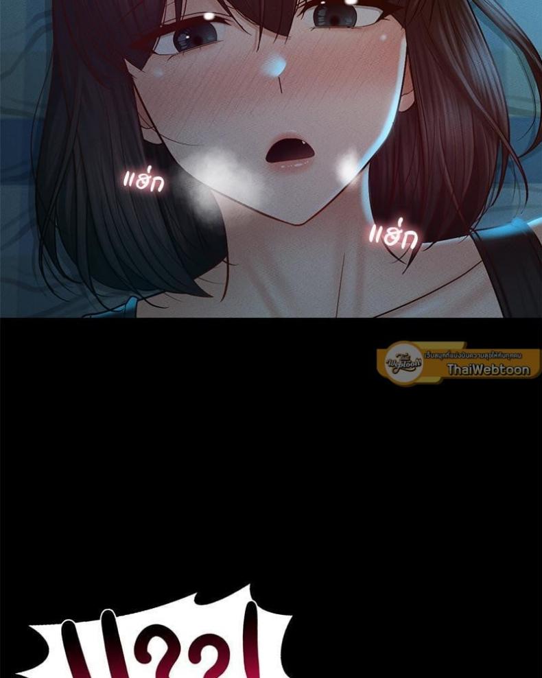 page-61