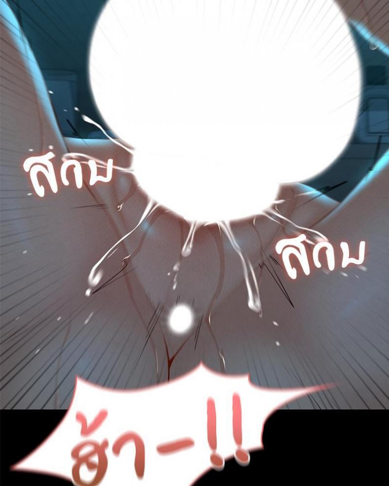 page-94