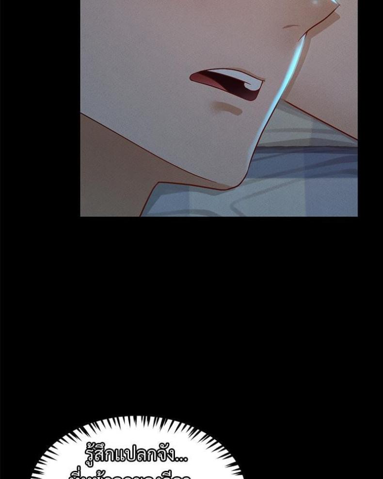 page-32