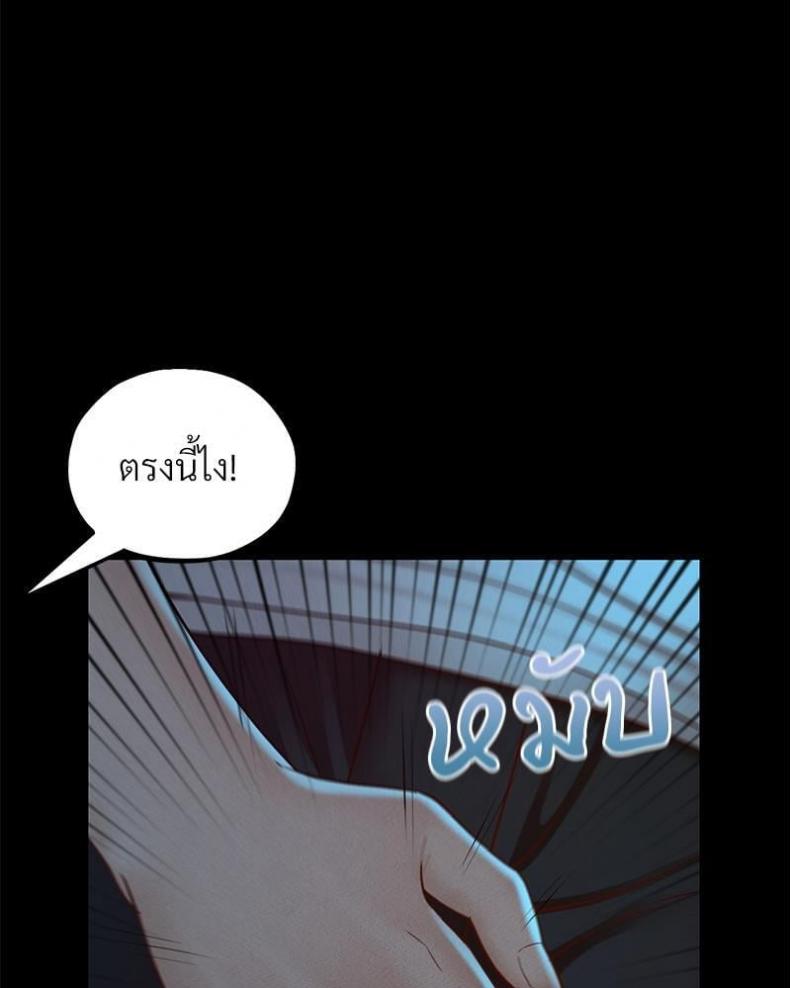 page-36