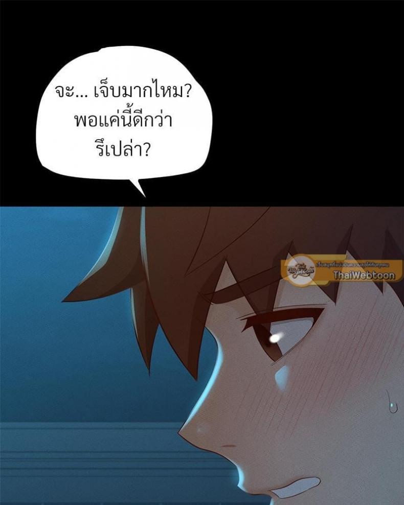 page-83
