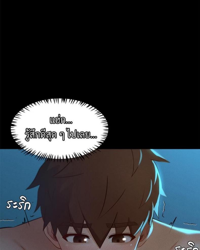 page-88