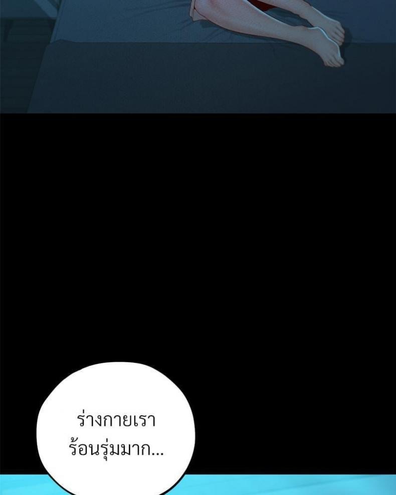 page-115