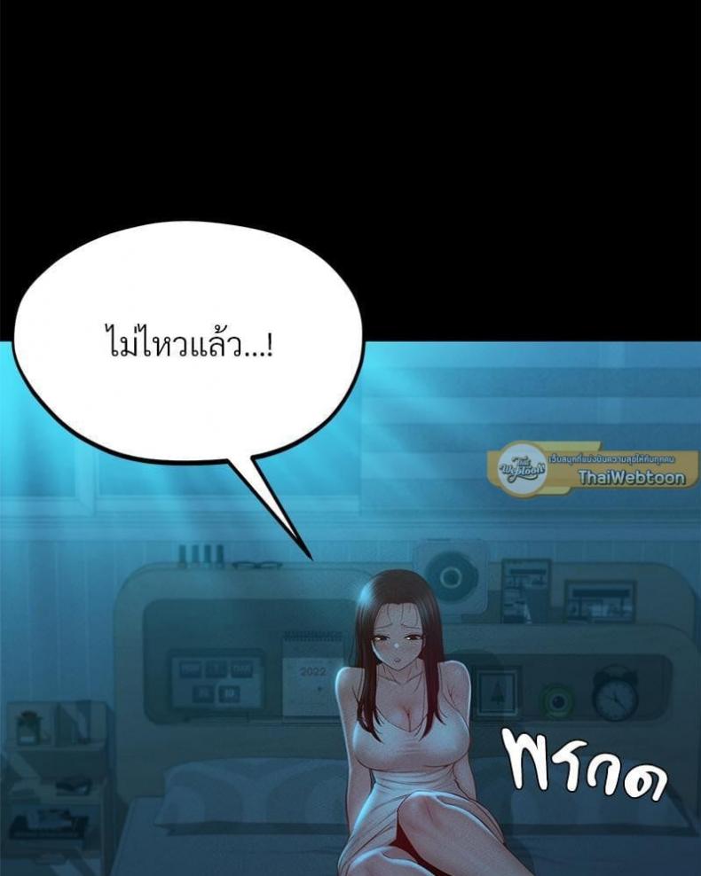page-114