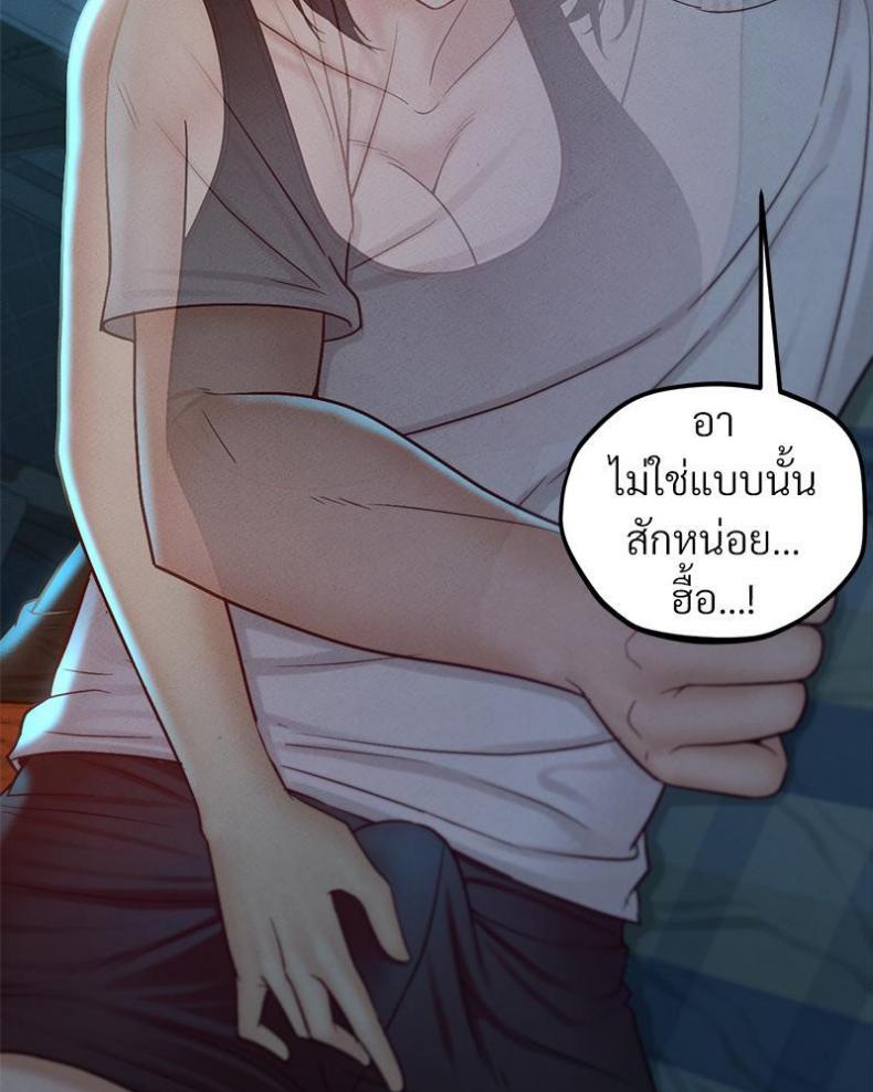 page-42
