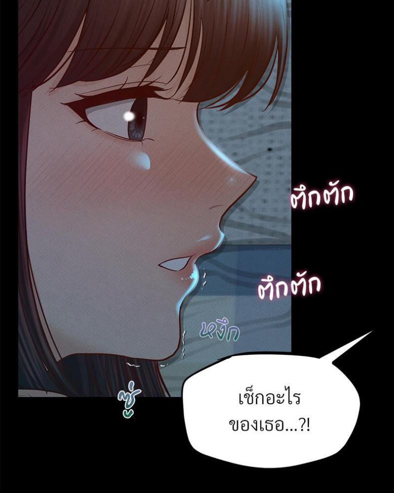 page-35