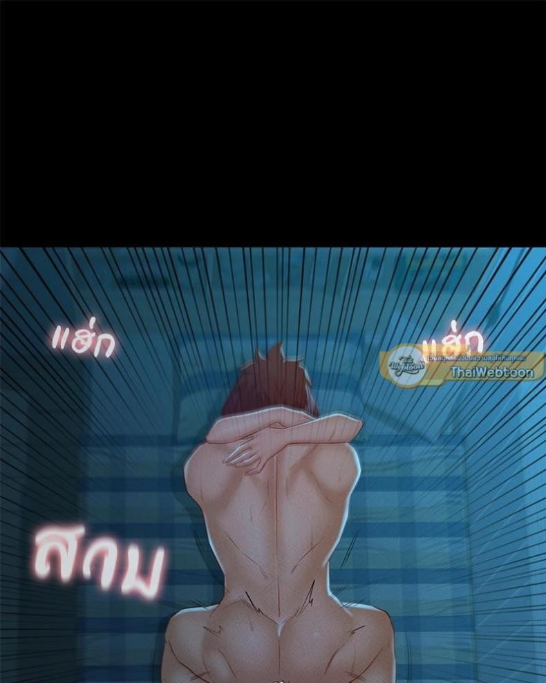 page-96