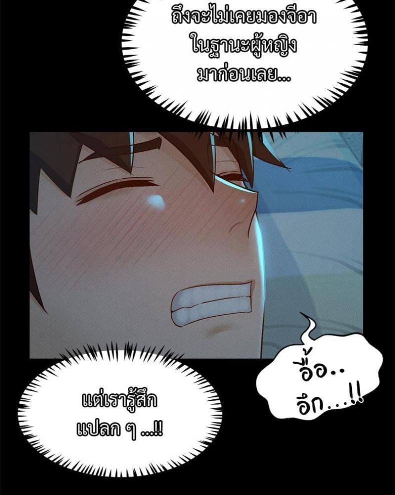 page-46