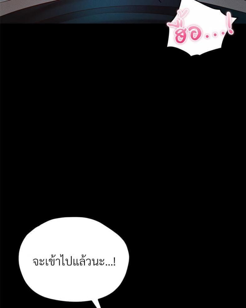 page-72