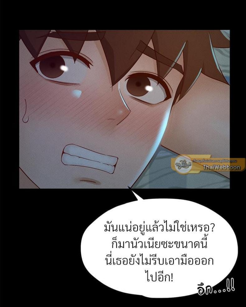page-40