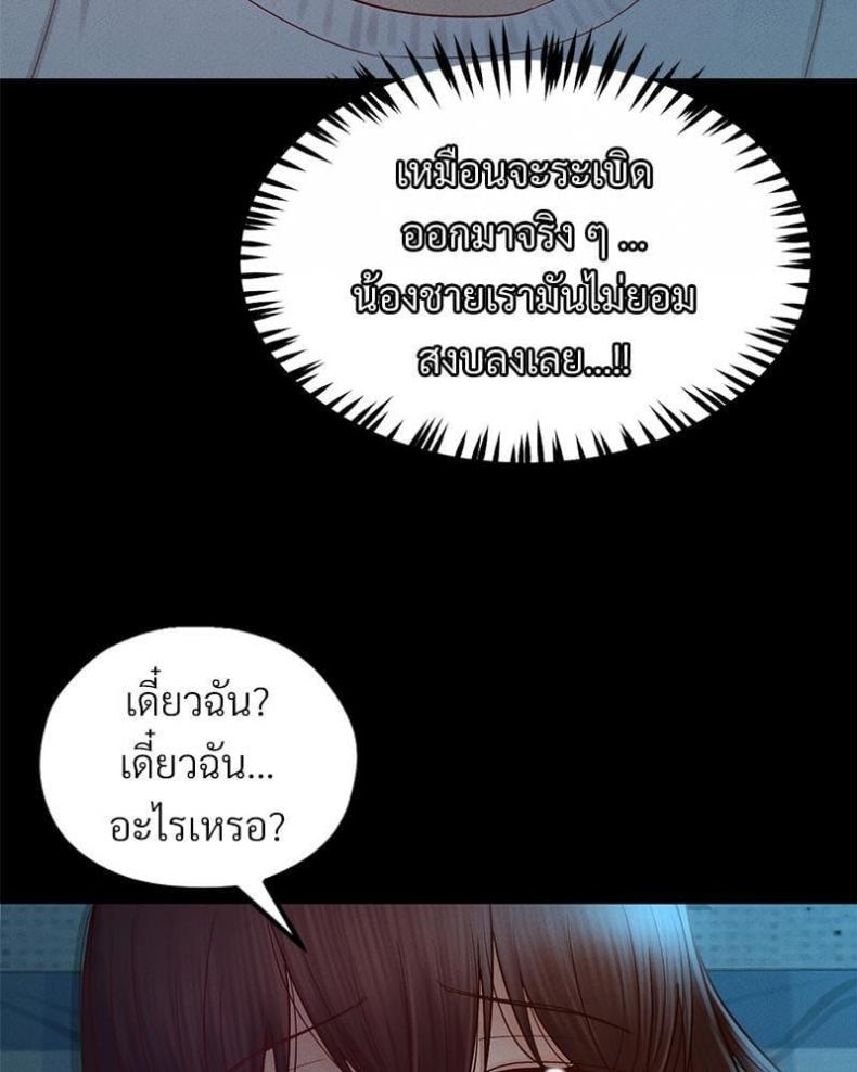page-60