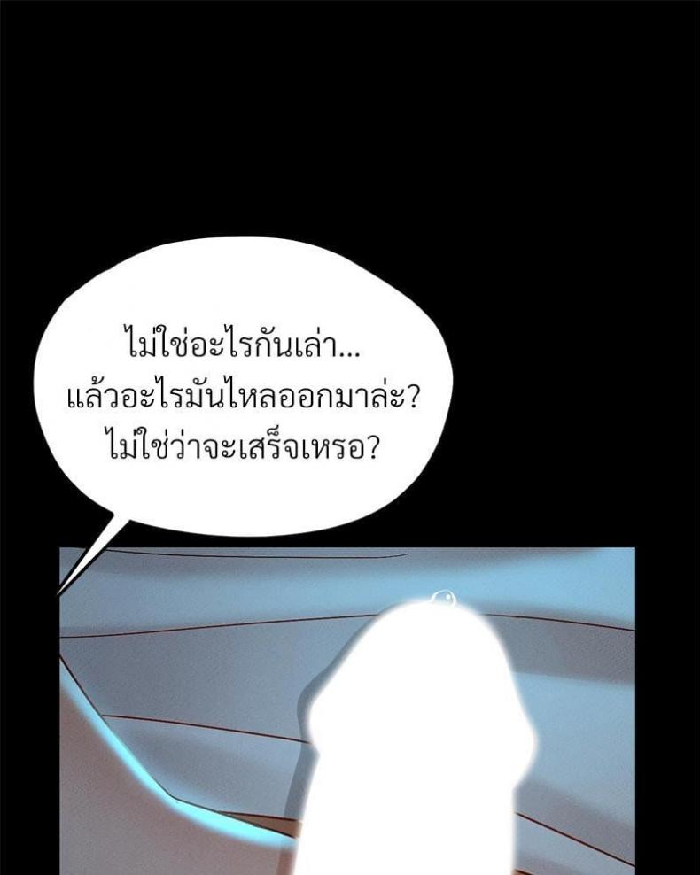 page-44