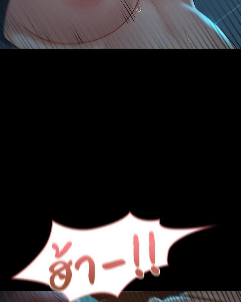 page-101