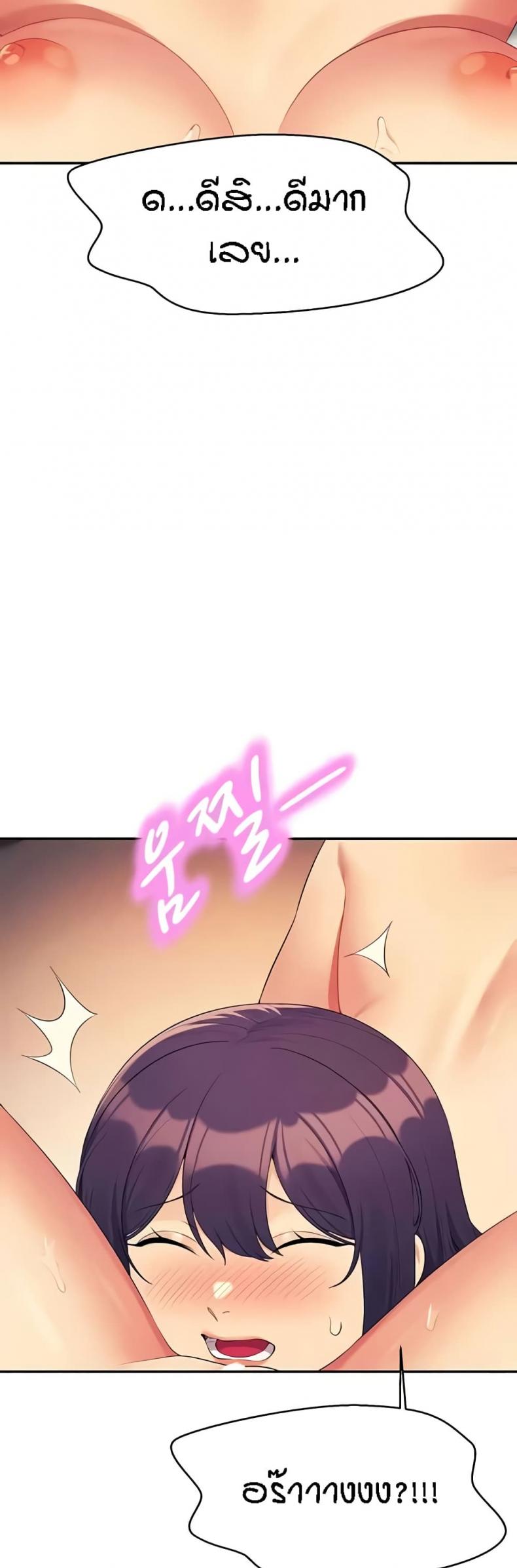 page-34