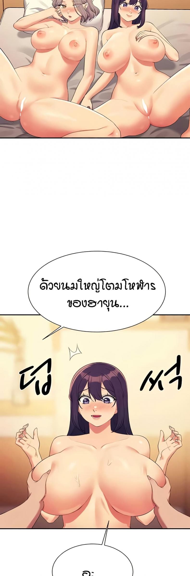 page-14