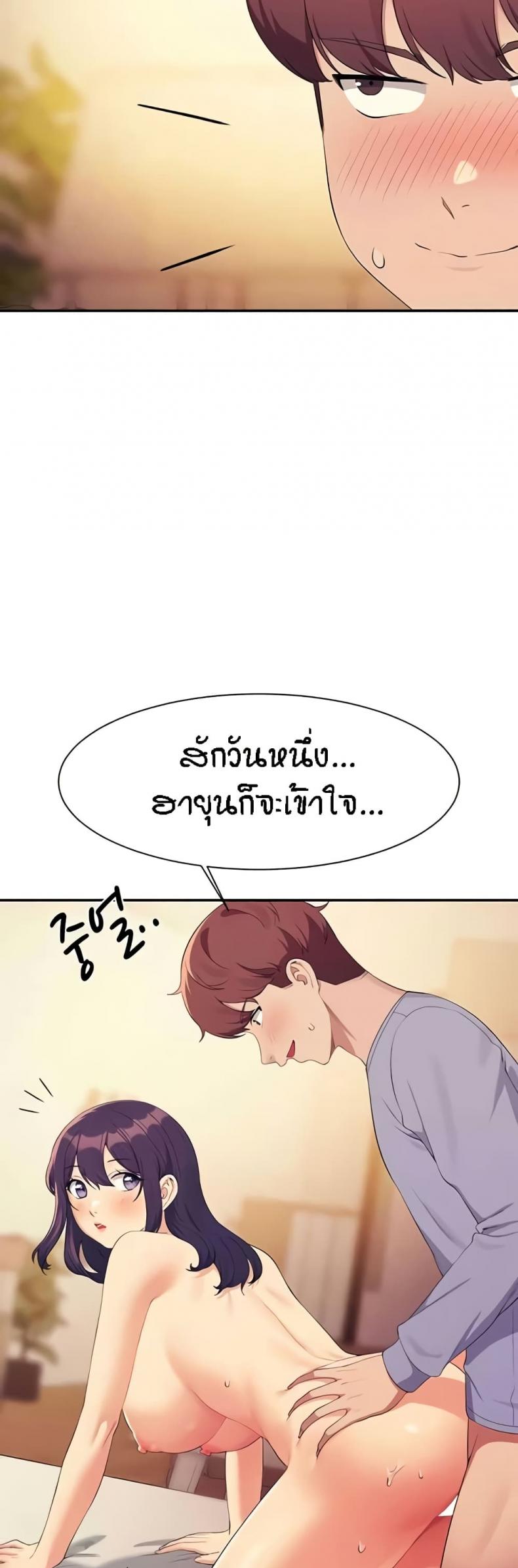 page-41