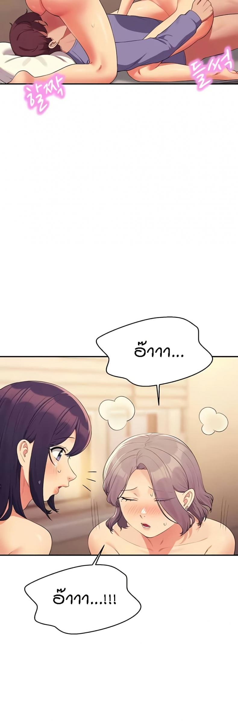 page-24