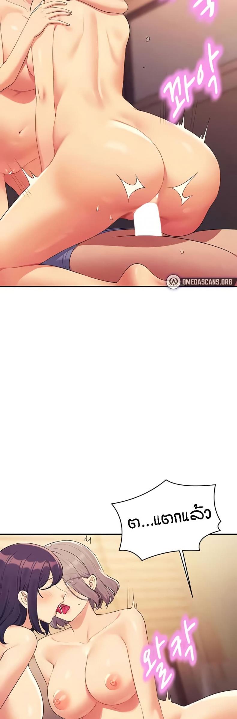 page-27