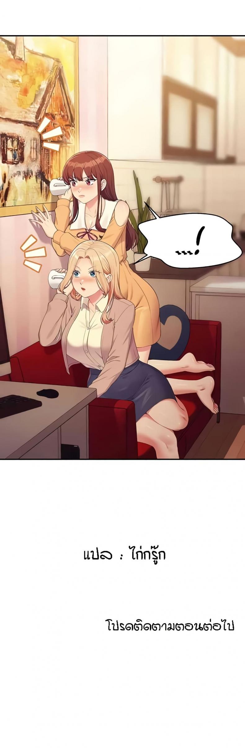 page-50