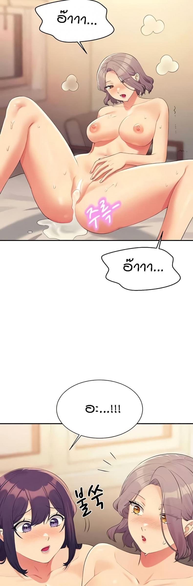 page-29