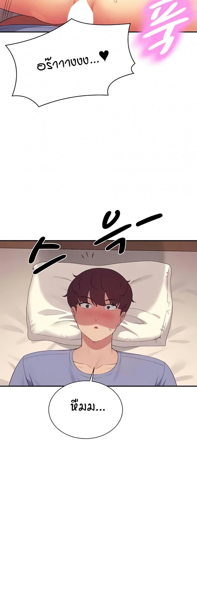 page-20
