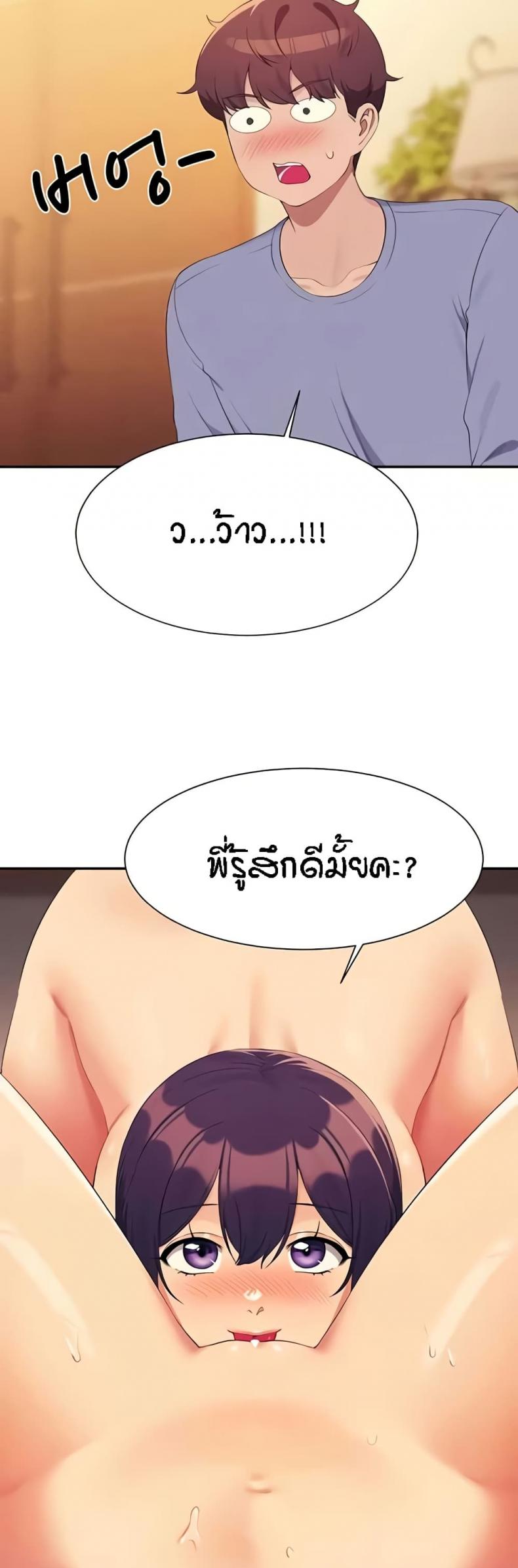 page-33