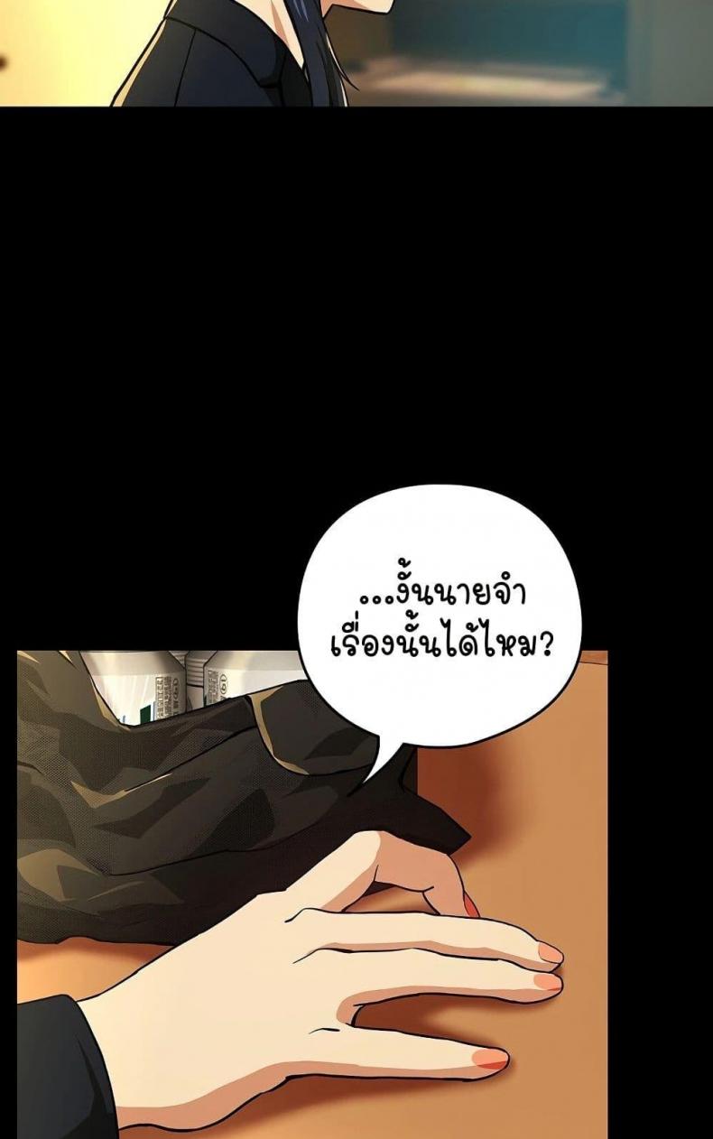 page-41
