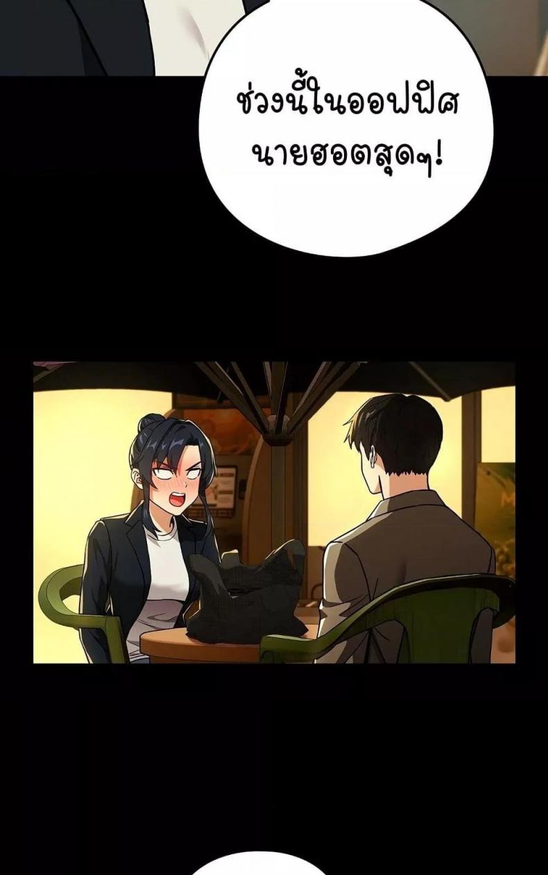 page-47