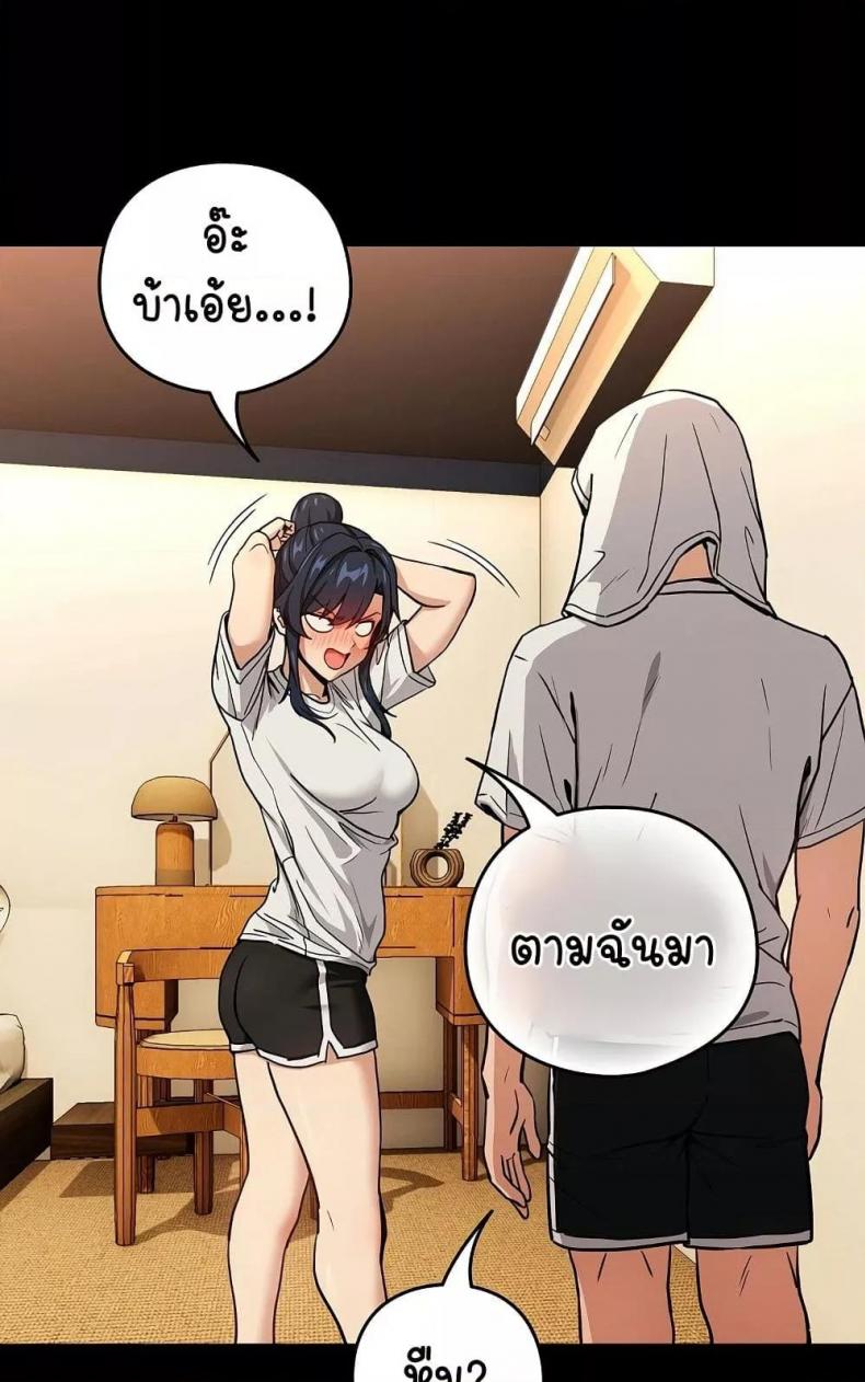 page-24