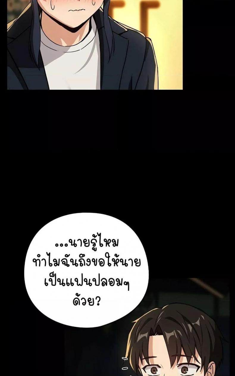 page-32