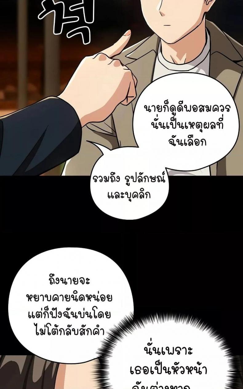 page-35