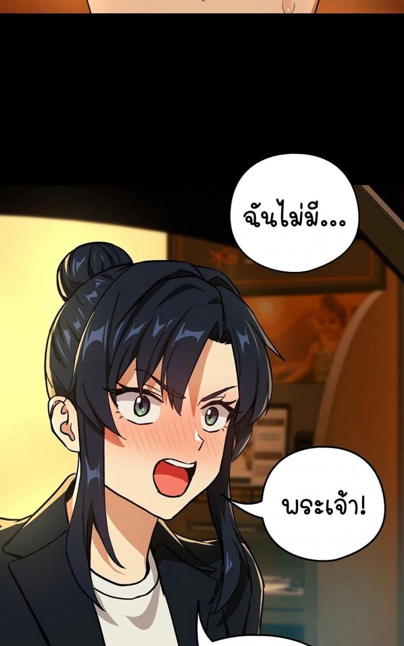 page-46